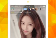 91青娱乐直播,打造全新互动娱乐体验